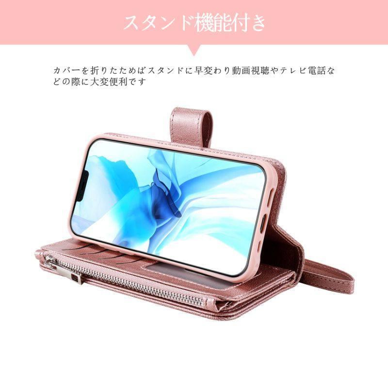 iPhone 全シリーズケース iPhone 15 手帳型 ケース 大容量 レザー iPhone 17 財布型 耐衝撃 iPhone 16E カード収納 カメラ保護 iPhone 16 携帯カバー レディース |  | 10