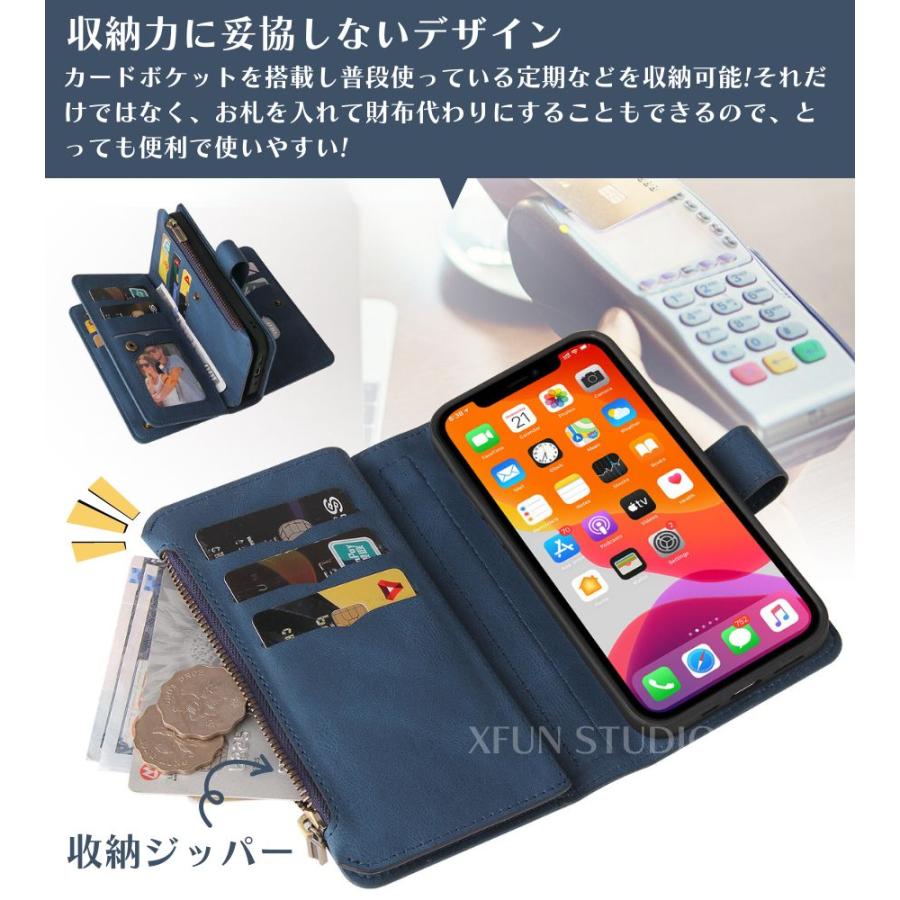 iPhone 全シリーズケース iPhone15 手帳型 ケース カード 収納 財布型 iPhone 16E ケース 大容量 ストラップ ファスナー 小銭入れ ベルト付き iPhone 17 ケース |  | 06
