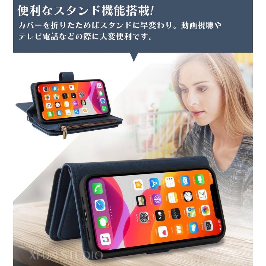 iPhone 全シリーズケース iPhone15 手帳型 ケース カード 収納 財布型 iPhone 16E ケース 大容量 ストラップ ファスナー 小銭入れ ベルト付き iPhone 17 ケース |  | 09