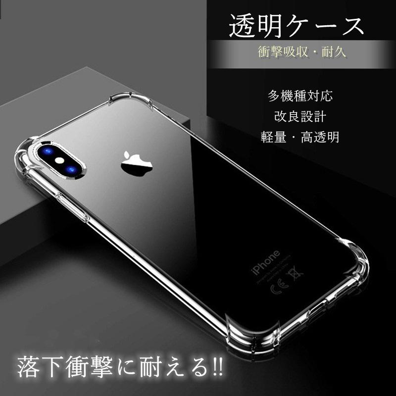 Una Custodia Protettiva Per Cellulare Dipinta A Mano - Foto 2