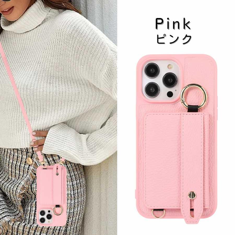 【✨美品✨】 プラダ iPhone14ケース カード入れ ピンク PRADA サフィアーノ iPhone14 カードホルダー付き iPhone ケース