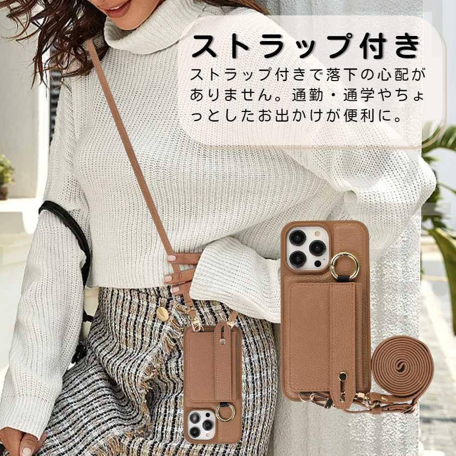 iPhone11ProMax256GB ケース付き 楽天市場】iphone11 ケース iPhone 11 Pro iPhone8 iphone11 Pro