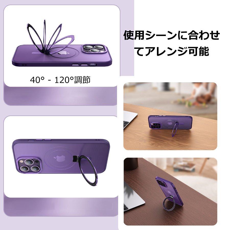 スマホケース iphone11 クリア リング付き iphone 11 magsafe スタンド 