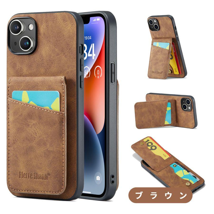 iPhone 11 ケース iPhone11ProMax 薄型メンズ レディース ICカード 