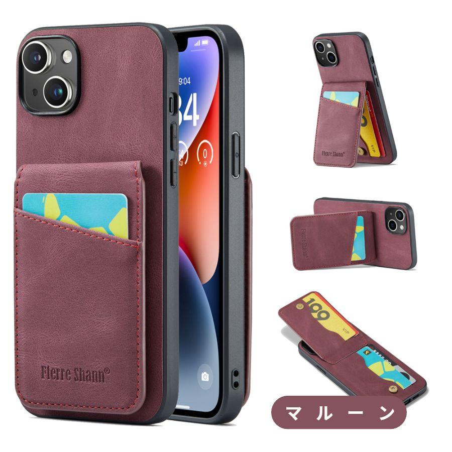 小馬チャーム付き カード収納 iPhoneケース 15/16/17対応 じゃばら式 カード収納 リング 付き iPhone16 iPhone15 ケース 17e