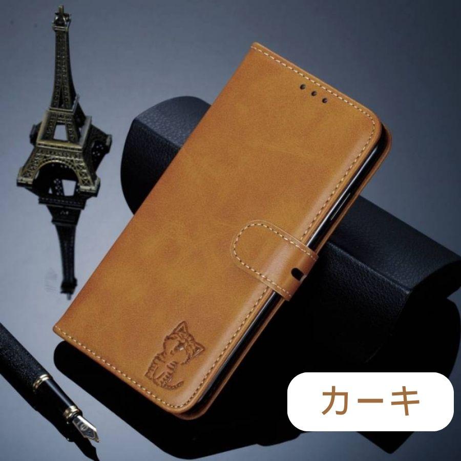 iPhoneケース 猫 手帳型 おしゃれ iPhone 15 ケース 14 マグネット 革