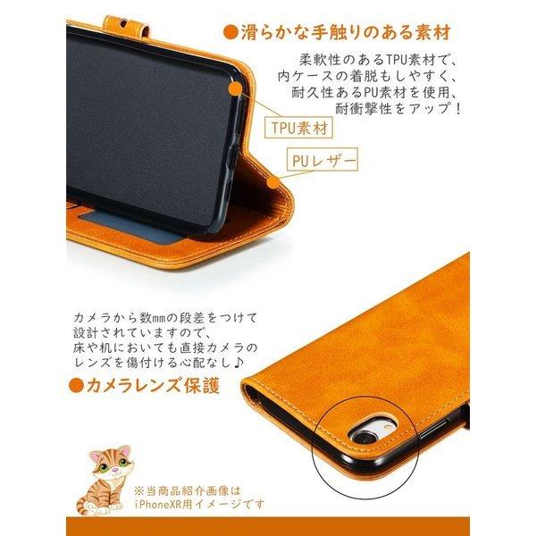 iPhoneケース 猫 手帳型 おしゃれ iPhone 15 ケース 14 マグネット 革