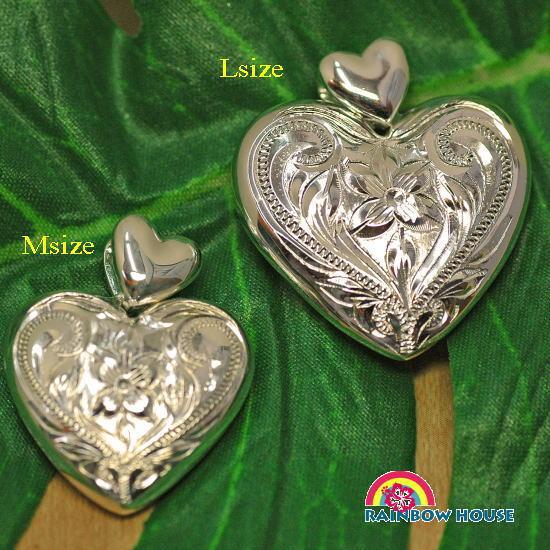 Silver925ハワイアンジュエリープレミアムハートのロケットペンダントヘッドｌサイズ Hjp 400l ハワイアンジュエリーrainbowhouse 通販 Yahoo ショッピング