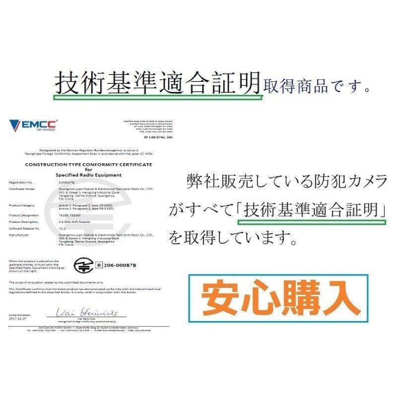 即日発送】 監視カメラ 自動追跡 243万画素 360度 動体検知 留守番 ペット 赤ちゃん 子供 見守りカメラ ベビーモニター ペットモニター 暗視SDカード録画 ap-y3a-243 cisama.sc.gov.br 即日発送】 監視カメラ 自動追跡 243万画素 360度 動体検知 留守番 ペット 赤ちゃん 子供 見守りカメラ ベビーモニター ペットモニター 暗視SDカード録画 ap-y3a-243 cisama.sc.gov.br