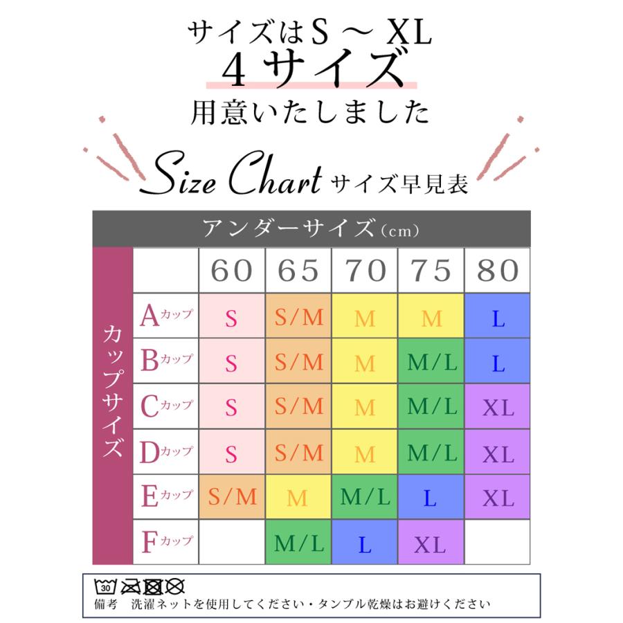 お取り寄せ ナイトブラ 育乳ブラ バストアップブラ ブラジャー 盛れるブラ 盛りブラ スポーツブラ ノンワイヤー 痛くないブラ カップ付き おうち 部屋着 送料無料 Dprd Jatimprov Go Id
