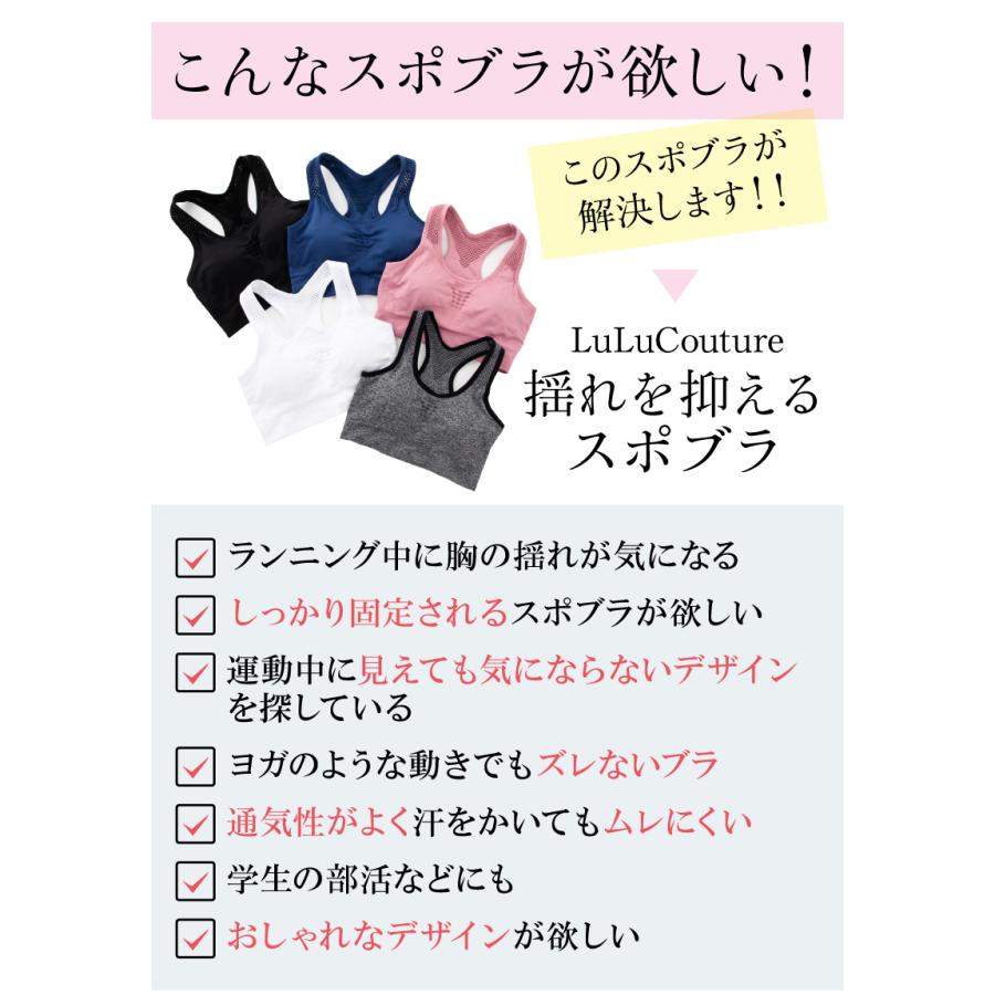 胸 大きく する 方法 中学生