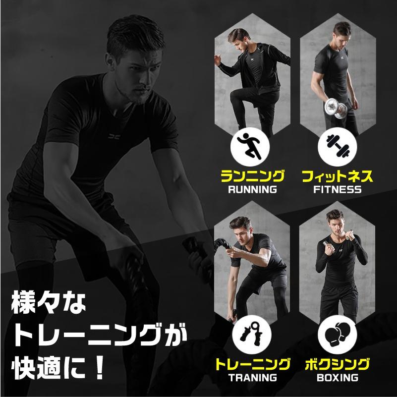 スポーツウェア メンズ 5点セット ランニング トレーニング 上下 長袖