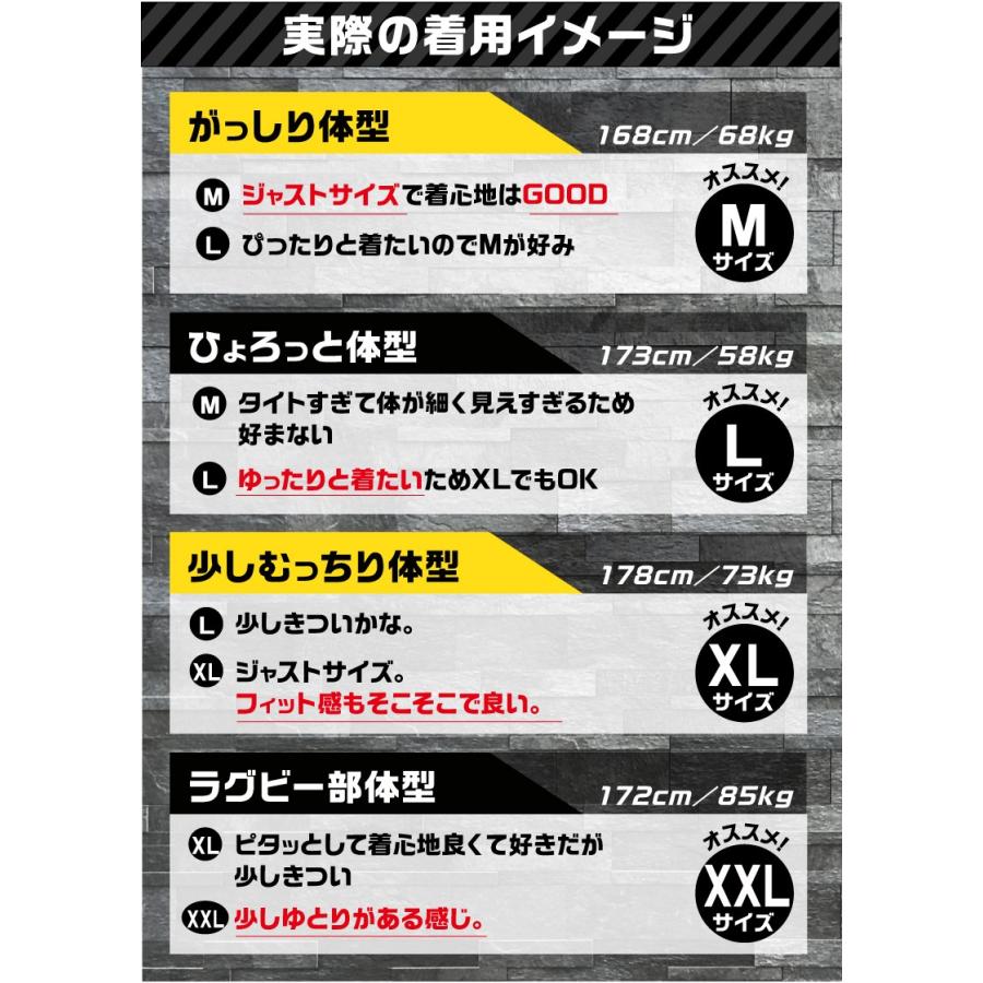 スポーツウェア メンズ 5点セット ランニング トレーニング 上下 長袖 