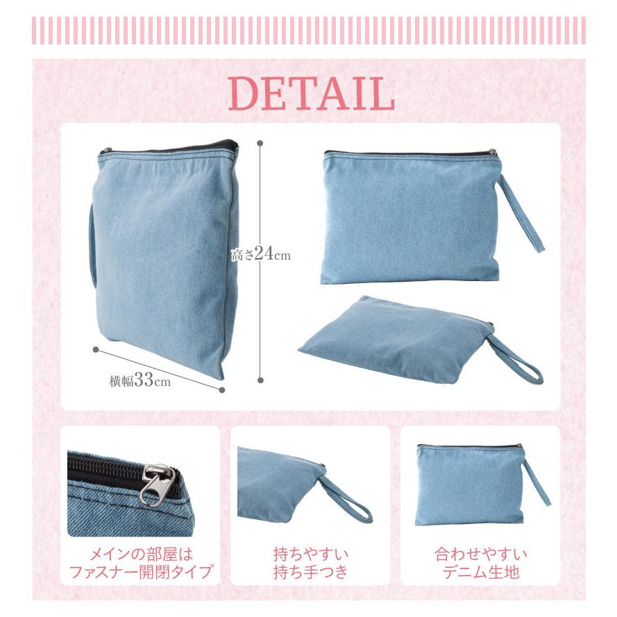 クラッチバッグ デニム ポーチ ミニバッグ かわいい おしゃれ クラッチバッグ デニム ポーチ ミニバッグ かわいい おしゃれ
