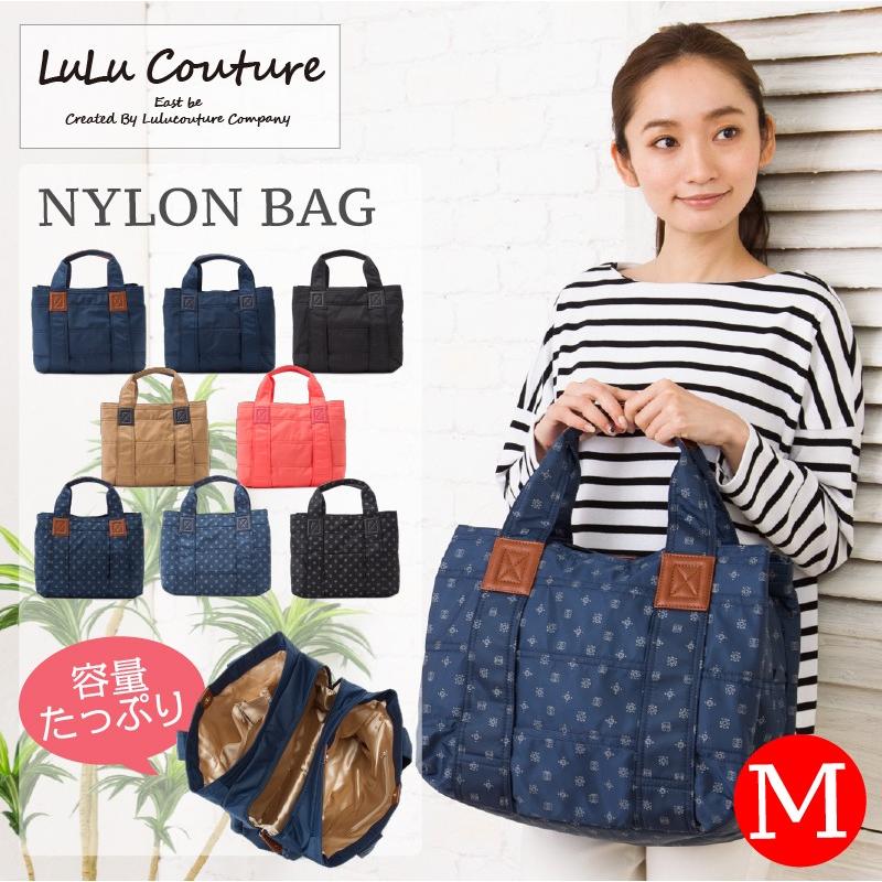 トートバッグ 大容量 ナイロントートバッグ エコバッグ レディース ヨガバッグ マザーズバッグ 軽量 通勤 鞄 かばん カバン かわいい 軽量 送料無料 Lulubag 22 Lulucouture ルルクチュール 通販 Yahoo ショッピング
