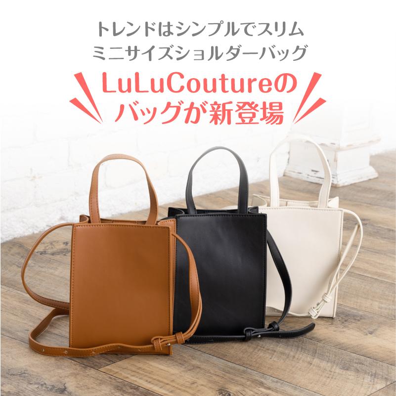 ショルダーバッグ レディース スクエア ミニショルダー 合皮 斜めがけ