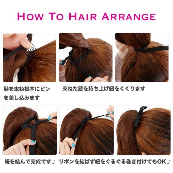 ポニーテールウィッグ ロング 巻き髪 コスプレ エクステ 高品質 耐熱 ロング ふわふわ巻き髪 カール ポイントウィッグ ブラック ブラウン ダークブラウン Pe1 Lulucouture ルルクチュール 通販 Yahoo ショッピング