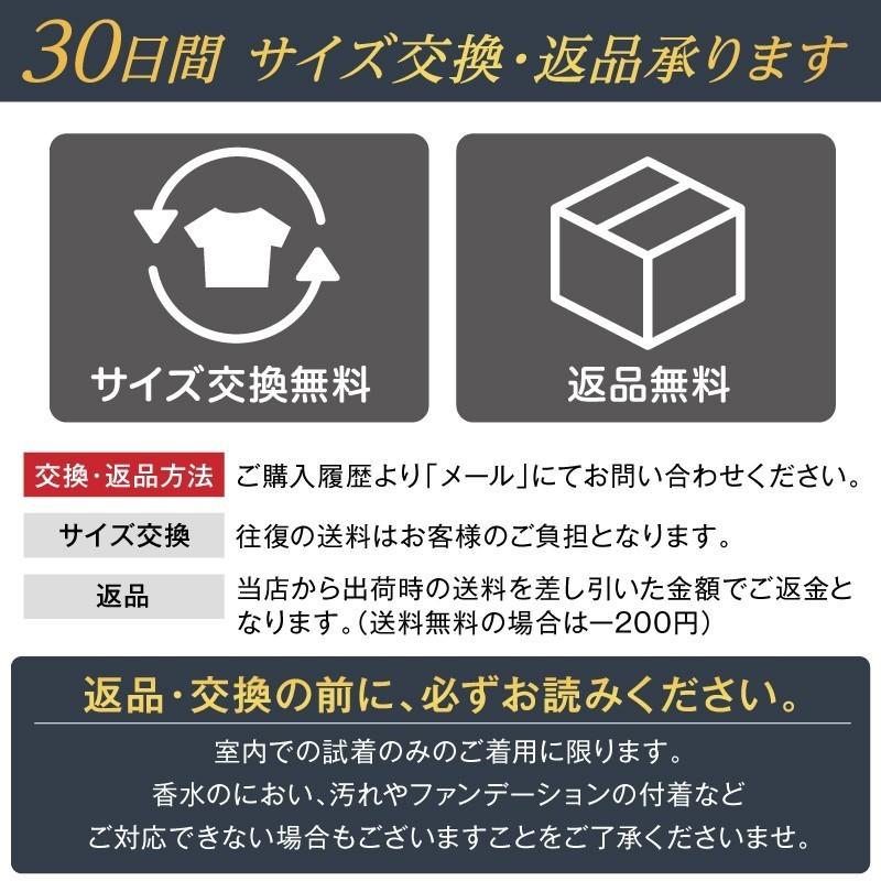 美くびれ ウエストニッパー 補正下着 ボディシェイパー ぽっこりお腹 引き締め 姿勢 バストアップ コルセット ガードル 大きいサイズ 調整 送料無料｜77store｜14