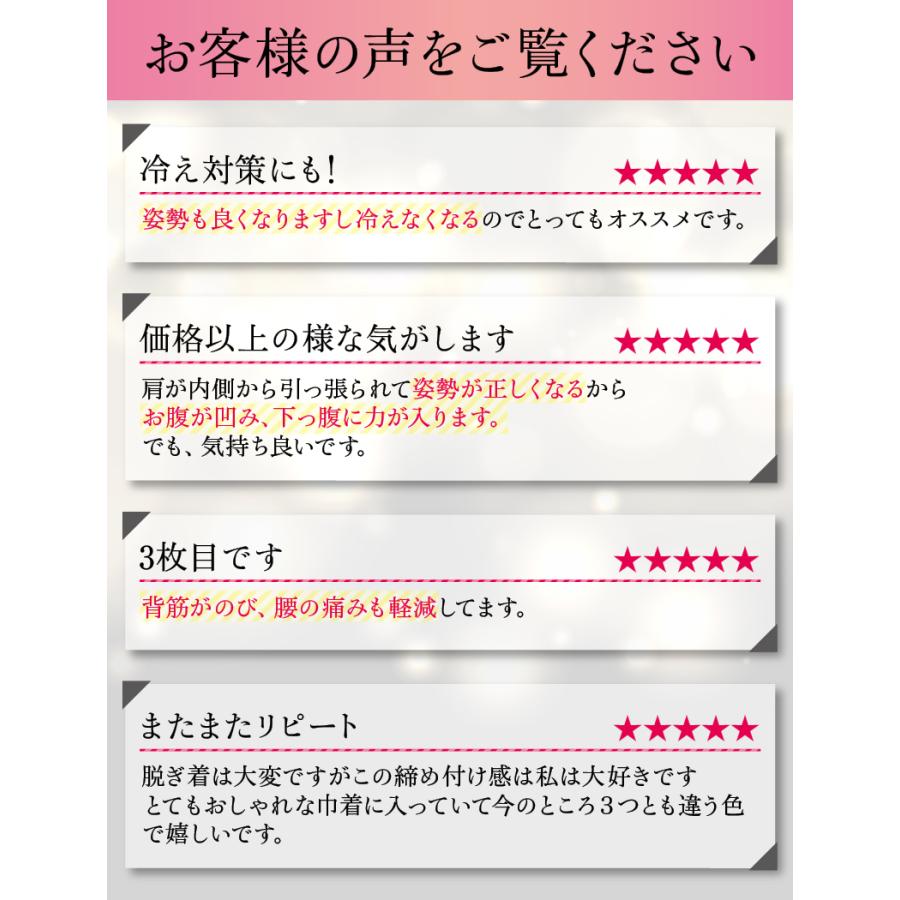 二の腕シェイパー ボディシェイパー 補正下着 レディース 姿勢矯正 バストアップ 加圧シャツ 肩こり 猫背 加圧 着圧 サポーター 肩甲骨インナー 送料無料 R 02 Lulucouture ルルクチュール 通販 Yahoo ショッピング