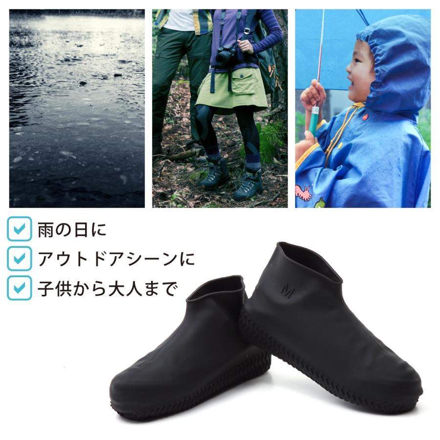 レインシューズカバー レインシューズ レディース メンズ キッズ 子供 靴 防水 雨 雪 シリコン 汚れ防止 雨具 アウトドア 野外イベント 野外フェス | BURLEIGH | 01