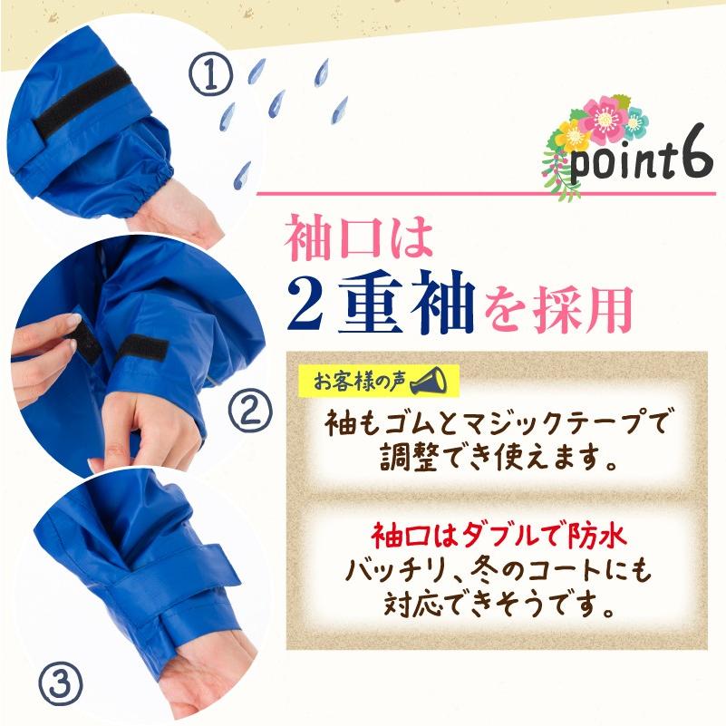 レインコート 自転車 通学 リュック レインポンチョ 軽量 レインコート 自転車 通学 リュック レインポンチョ 軽量