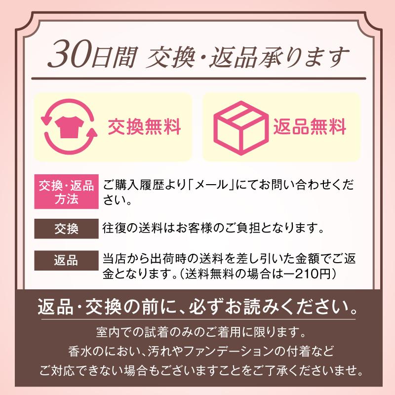 レインコート 自転車 通学 リュック レインポンチョ 軽量 レディース ファスナー 袖あり ロング ポンチョ カッパ メンズ 大きいサイズ 送料無料 LuLu Poche |  | 10