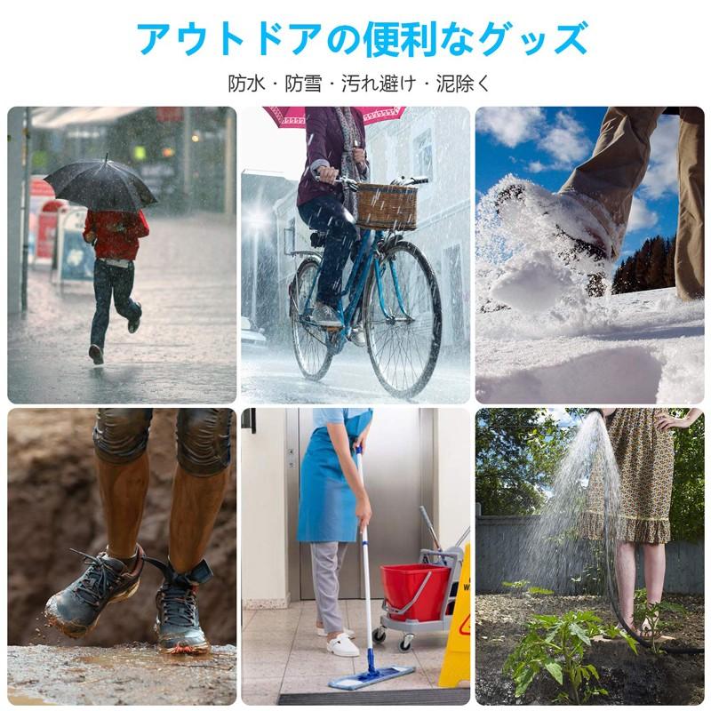 シューズカバー ブラック 靴カバー 靴を履いたまま ファスナー レインシューズ レディース メンズ キッズ 子供 靴 防水 雨 雪 汚れ防止 泥汚れ防止 レインカバー | BURLEIGH | 01