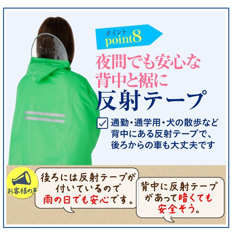 3点セット 自転車用レインコート と レインブーツ レインコート吸水袋