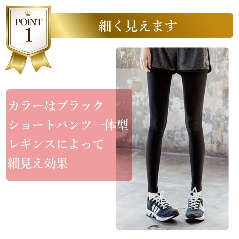 スポーツウェア レディース 上下 セット フィットネスウェア ヨガウェア トレーニングウェア ランニングウェア レギンス  ジムウェア 半袖 Tシャツ おうち |  | 01