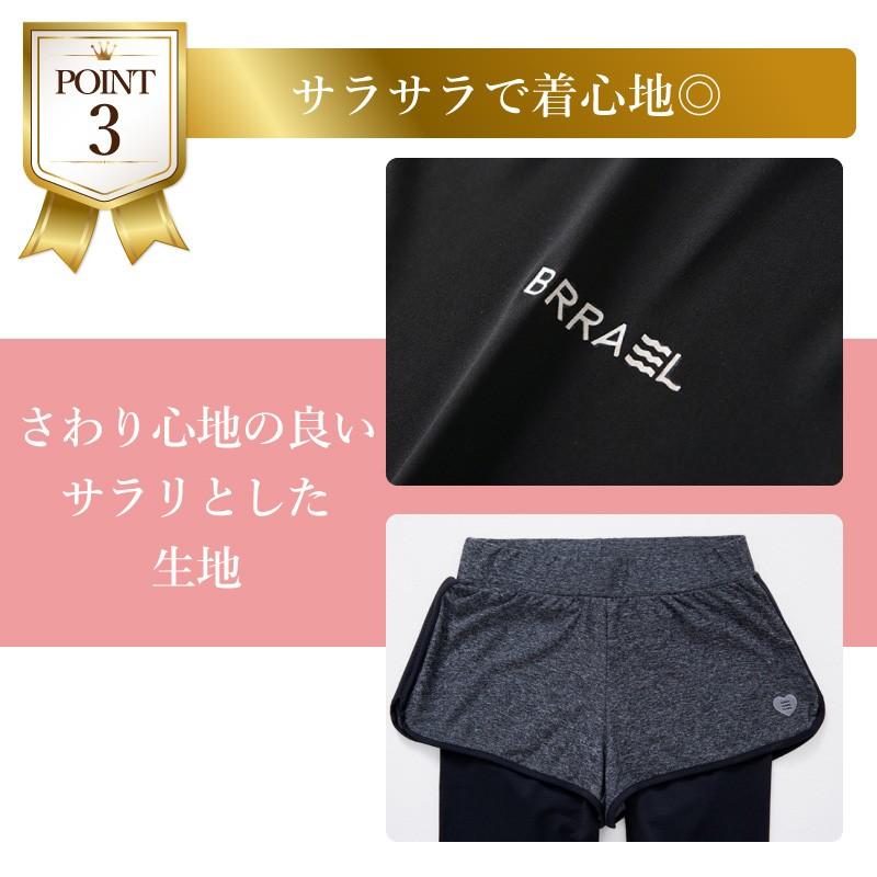 スポーツウェア レディース 上下 セット フィットネスウェア ヨガウェア トレーニングウェア ランニングウェア レギンス  ジムウェア 半袖 Tシャツ おうち |  | 03