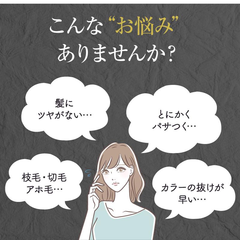 ナイトキャップ シルク100％ シルクキャップ ロングヘア 対応 抜け毛 予防 快眠グッズ 睡眠 就寝用 帽子 保湿 プレゼント メンズ 母の日 メール便 送料無料 |  | 15