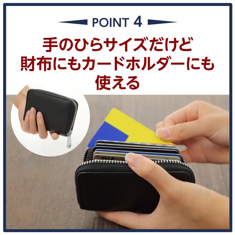 カードケース 24枚 Sサイズ RFID スキミング防止 レディース メンズ 財布 ミニ財布 大容量 レザー 牛革 クレジットカード カードホルダー  送料無料 :wallet-001:LuLucouture ルルクチュール - 通販 - Yahoo!ショッピング