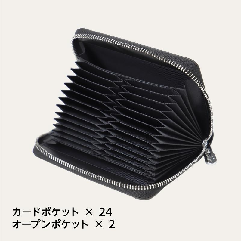 カードケース 48枚 Mサイズ RFID スキミング防止 レディース メンズ