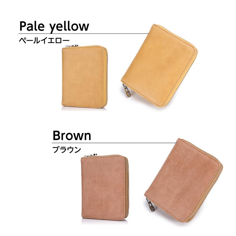 カードケース 48枚 Mサイズ RFID スキミング防止 レディース メンズ