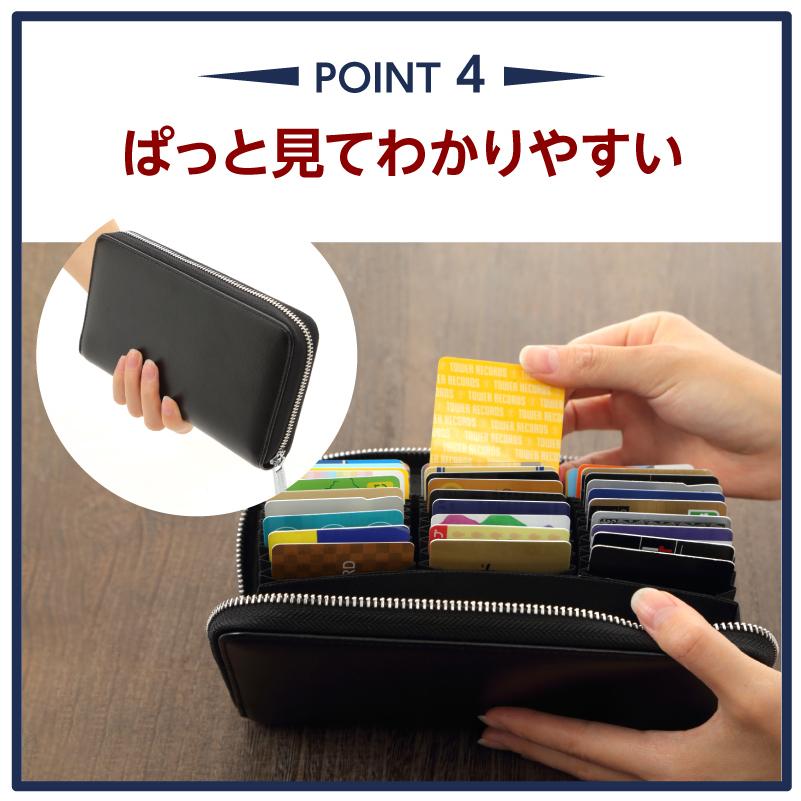 カードケース 72枚 Lサイズ RFID スキミング防止 レディース メンズ 財布 ミニ財布 大容量 レザー 牛革 クレジットカード カードホルダー 送料無料｜77store｜09