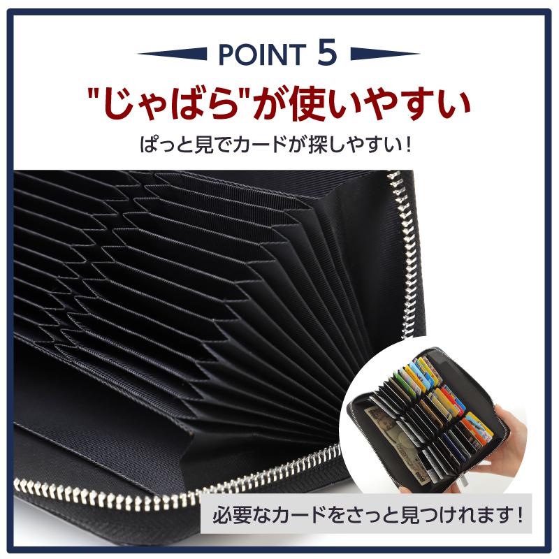 カードケース 72枚 Lサイズ RFID スキミング防止 レディース メンズ 財布 ミニ財布 大容量 レザー 牛革 クレジットカード カードホルダー 送料無料｜77store｜10