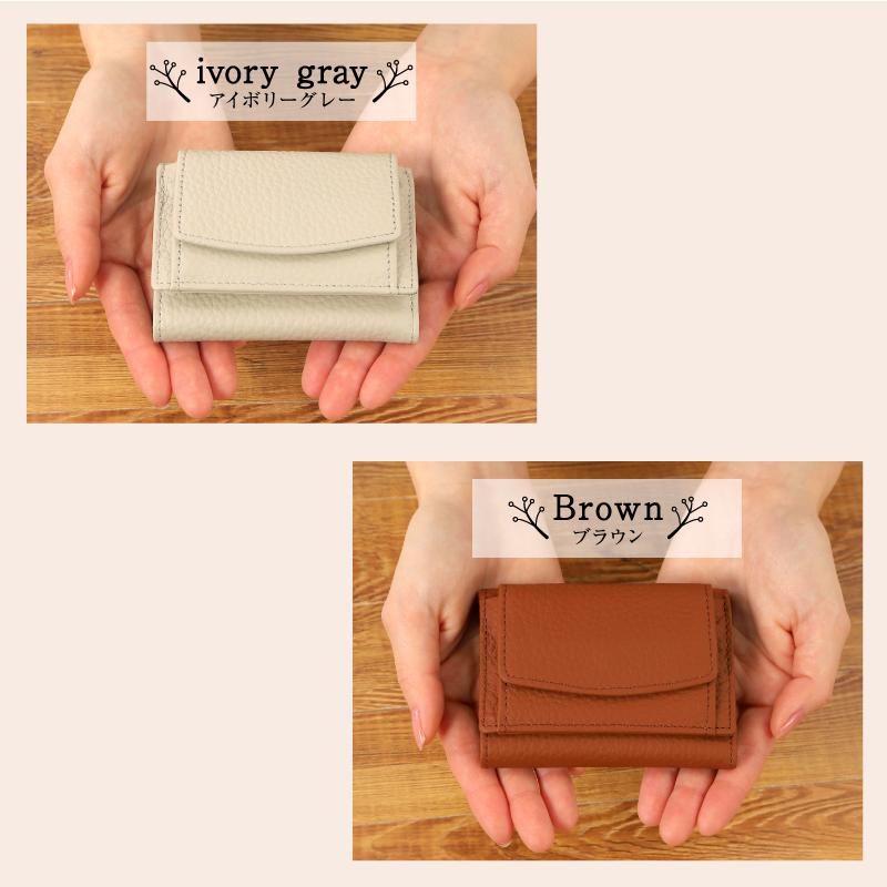 ミニ財布 レディース 財布 三つ折り 牛革 メンズ コンパクト 小さい