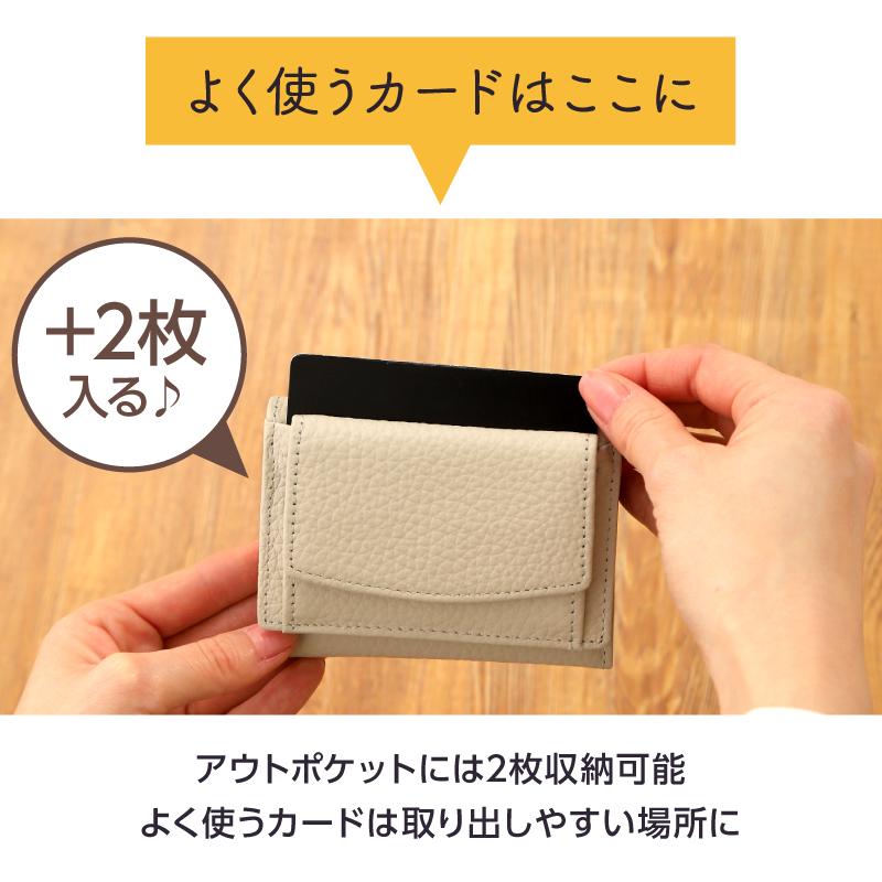 ミニ財布 レディース 財布 三つ折り 牛革 メンズ コンパクト 小さい