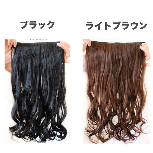 エクステ ポイントウィッグ ふんわり 高品質 ロング ふわふわ 巻き髪