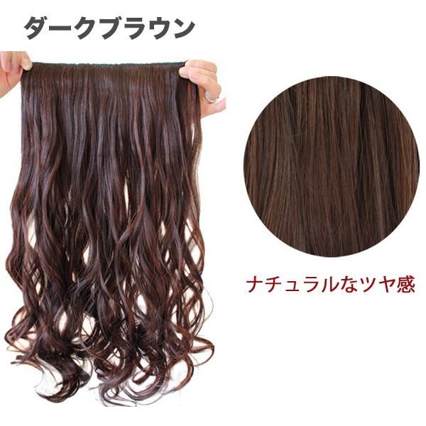 エクステ ポイントウィッグ ふんわり 高品質 ロング ふわふわ 巻き髪