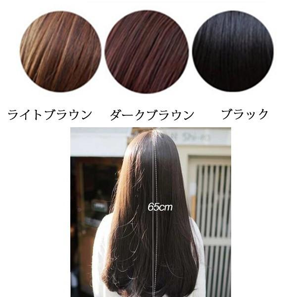 ウィッグ ストレート ロング ふんわり 自然 前髪ぱっつん コスプレ