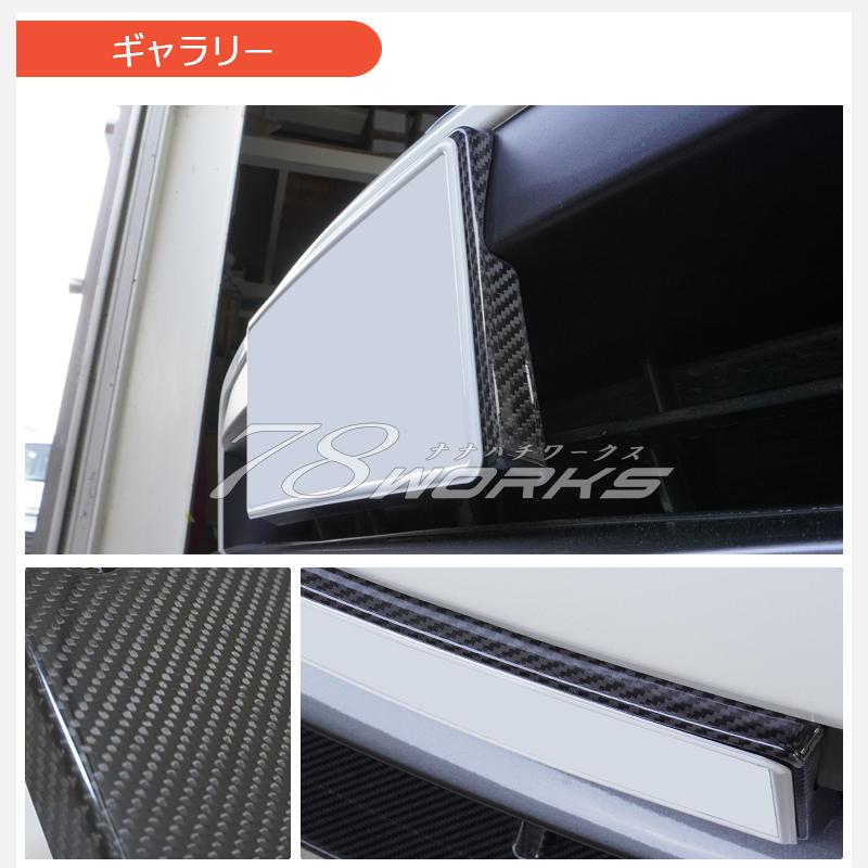Z34 フェアレディZ 後期 ニスモ フロント ナンバーブラケット Z34 フェアレディZ 後期 ニスモ フロント ナンバーブラケット