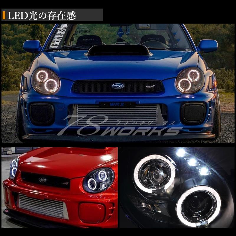 GD インプレッサ 前期 WRX STI LED イカリング ヘッドライト GD インプレッサ 前期 WRX STI LED イカリング ヘッドライト