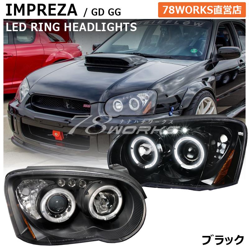 GD GG インプレッサ 中期 WRX STI セダン スポーツワゴン LED GD GG インプレッサ 中期 WRX STI セダン スポーツワゴン LED
