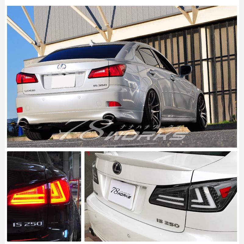 LEXUS GSE USE 20 IS / ISF 現行ルック 流れるウインカー