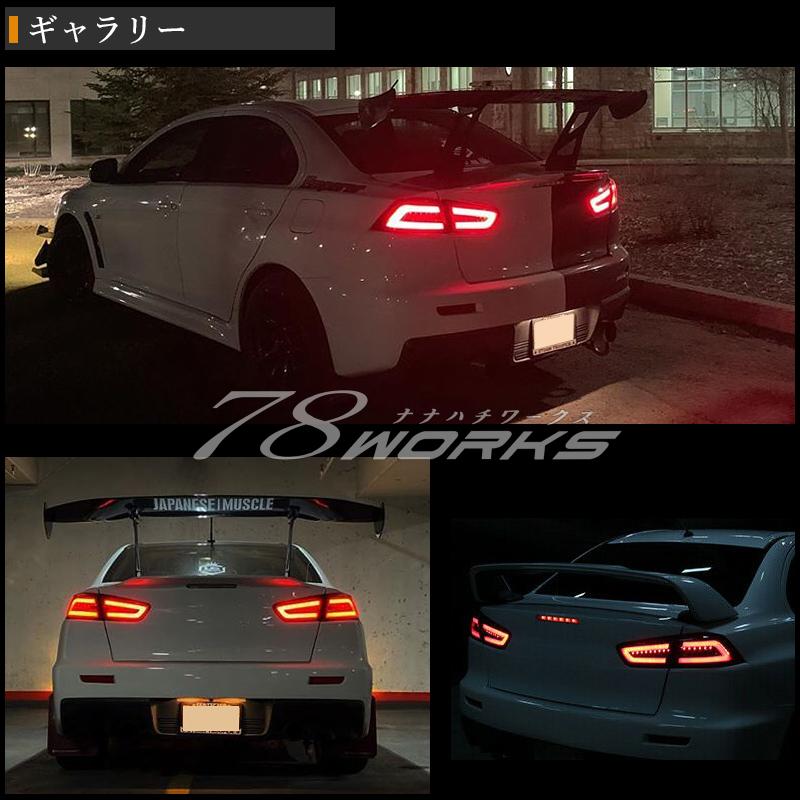 CZ4A ランサーエボリューション X 10 ファイバー LED CZ4A ランサーエボリューション X 10 ファイバー LED