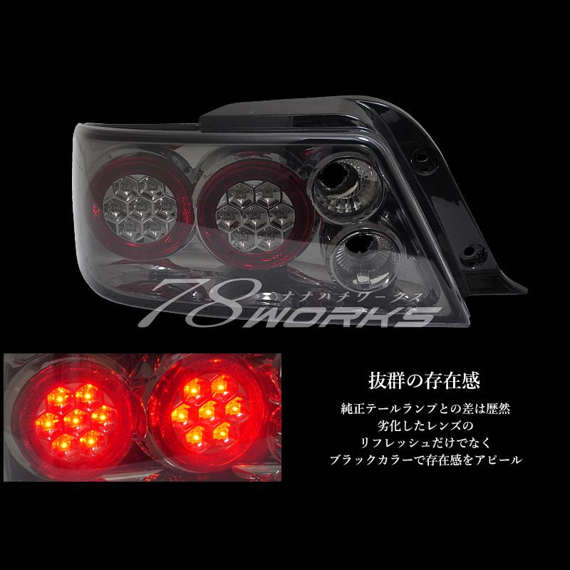 100 チェイサー JZX LX GX SX 後期 78WORKS オリジナルカラー 100 チェイサー JZX LX GX SX 後期 78WORKS オリジナルカラー