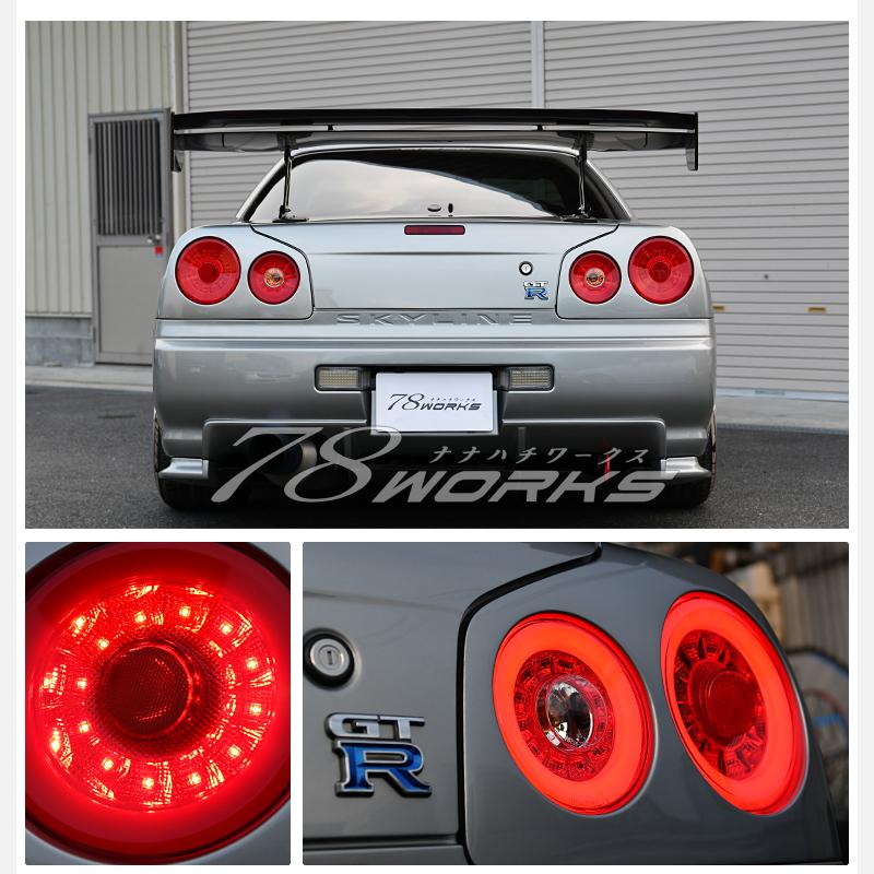 R スカイライン GT GT R 2ドア クーペ BNR ENR ER HR ファイバー