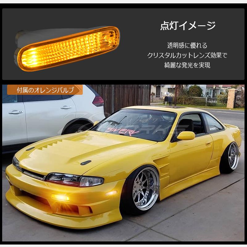 14 S14 シルビア 前期 海外で大人気パーツ クリスタル フロント 14 S14 シルビア 前期 海外で大人気パーツ クリスタル フロント