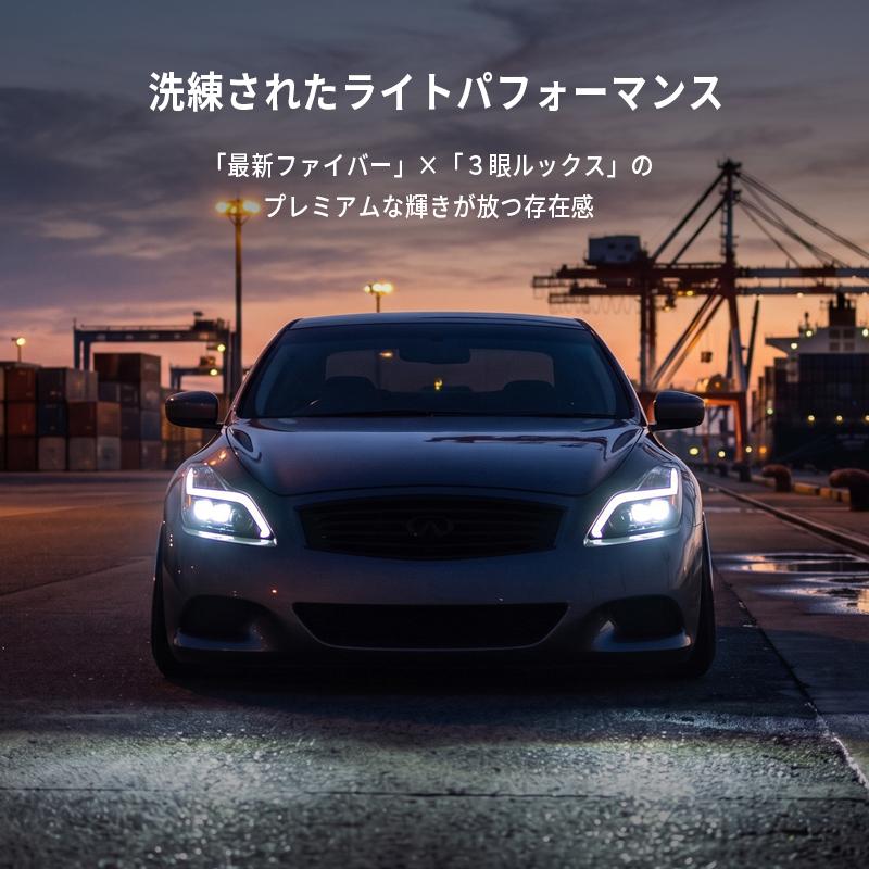 36 V36 G37 スカイラインクーペ US 人気モデル 流れるウインカー